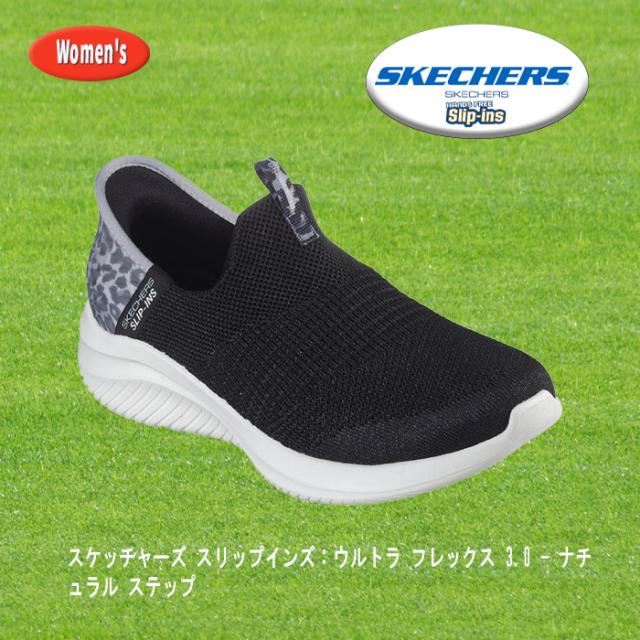 YONEX ヨネックス セーフラン200Xウィメン アクアミント 22 SHR200XL