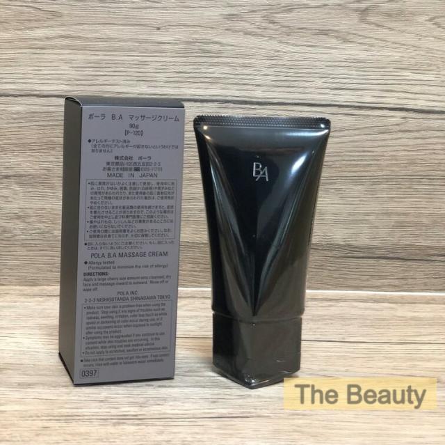 【国内正規品】ポーラ POLA B.A マッサージクリーム 90g