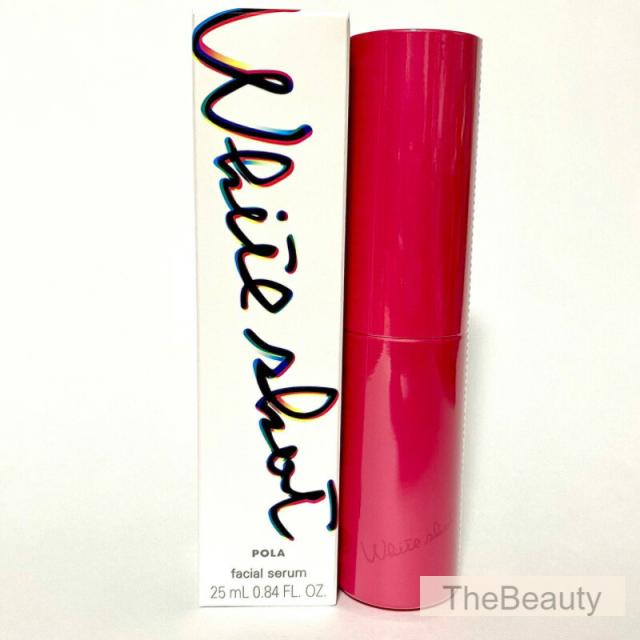 【国内正規品】ポーラ POLA ホワイトショット フェイシャルセラム 25mL