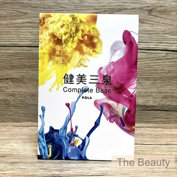 シロダーラ カンスヤS