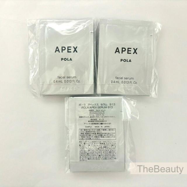 アペックス セラム 公式通販 APEX(アペックス) ポーラ ⁄ セラム913 0