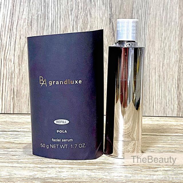 ポーラBA グランラグゼⅢ ポーラBA グランラグゼⅣ B.A グランラグゼ