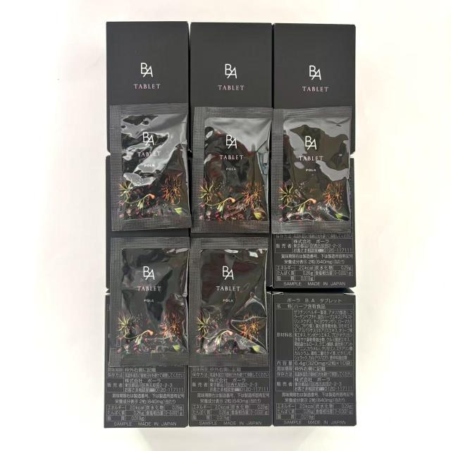 国内正規品】 三ヶ月本体同量！ポーラ POLA B.Aタブレット2粒×90