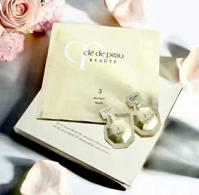 【国内正規品】 SHISEIDO 資生堂  クレ・ド・ポー ボーテ  コンサントレイリュミナトゥール（６セット入）