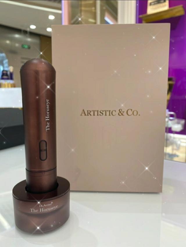 【国内正規品】A. GLOBAL 美顔器 The Horuseye ザ・ホルスアイ 目もと専用美顔器目元 EMTP 美容 エステ プレゼント ギフト 贈り物 クリスマス