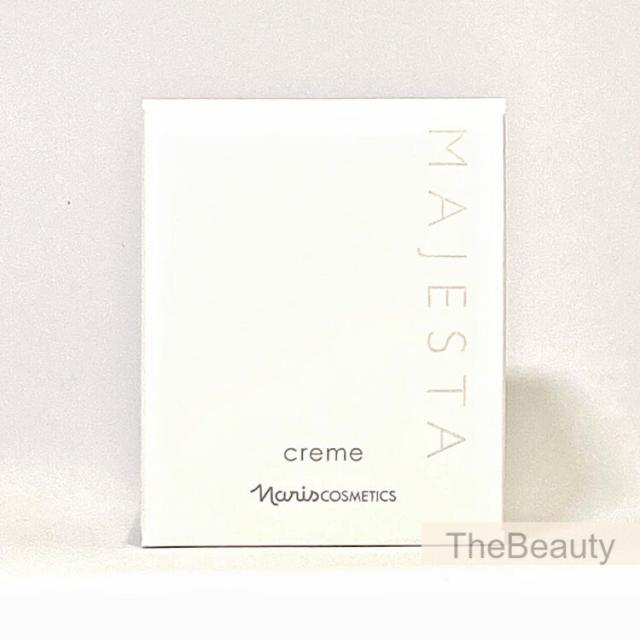 【国内正規品】ナリス マジェスタ クリーム25g