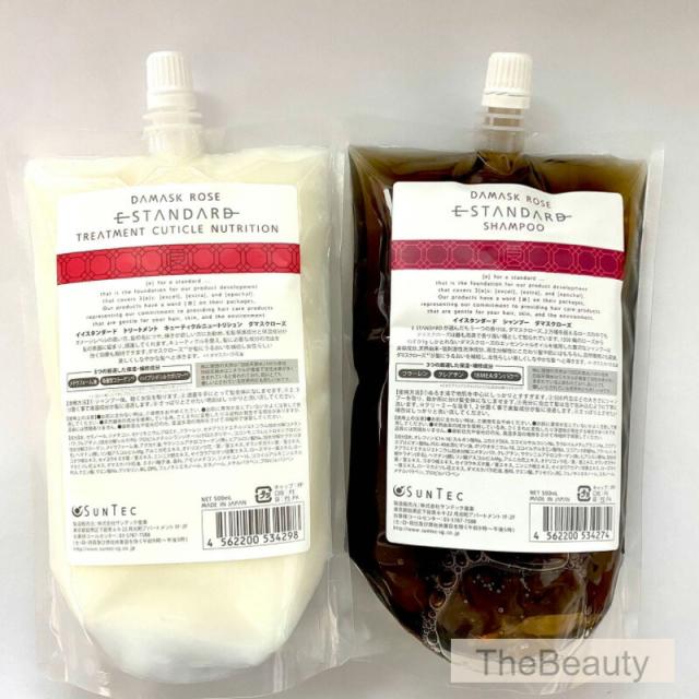 【国内正規品】E STANDARD イイスタンダード ESTANDARD シャンプー ダマスクローズ＆トリートメント キューティクルニュートリション ダマスクローズ 各500mL レフィル