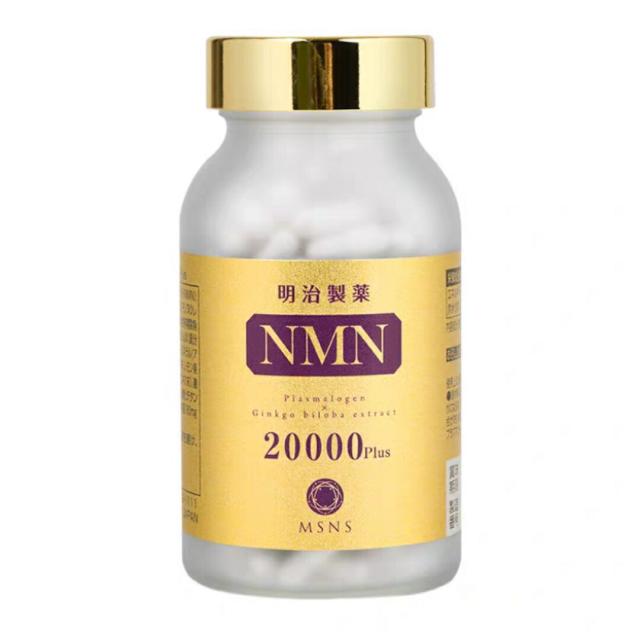 【国内正規品】＜明治製薬＞NMN 20000 Plus_1