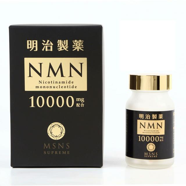 【国内正規品】＜明治製薬＞NMN 10000 Supreme