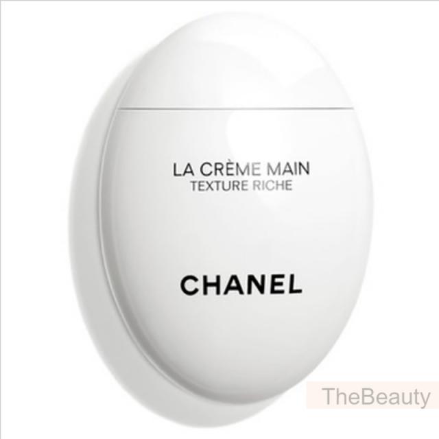 【国内正規品】 ＜数量限定＞ショッパー付き シャネル chanel ラ クレーム マン テクスチャー リッシュ 50ml 特別限定品 誕生日 プレゼント ギフト ショッパー付き 贈り物 ラッピング