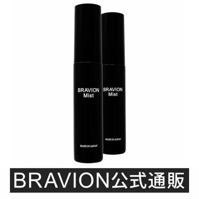 消臭ミスト BRAVION Mist ブラビオンミスト 公式通販 2本 2ヶ月分 5冠達成 医薬部外品 ジャムウ メンズ デリケートゾーン 薬用ミスト