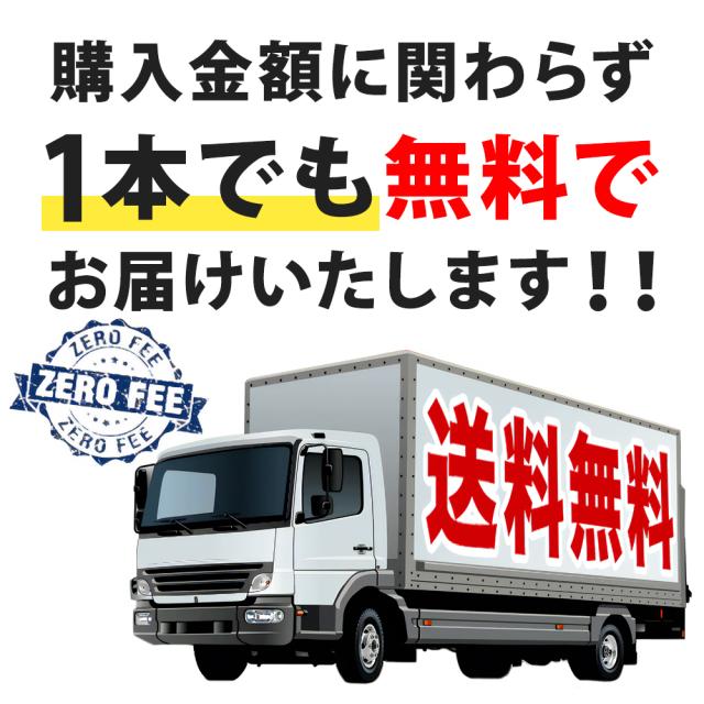 消臭ミスト BRAVION Mist ブラビオンミスト 公式通販 4本 4ヶ月分 5冠達成 医薬部外品 ジャムウ メンズ デリケートゾーン 薬用ミスト_19