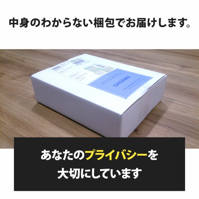 増大サプリ BRAVION S. ブラビオンエス 公式通販 2箱 2ヶ月分 5年連続モンドセレクション受賞国産増大サプリメント シトルリン アルギニン 亜鉛 コブラ 増大サプリメント_16