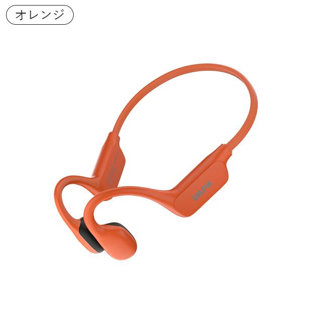 即納 夏新作 送料無料 骨伝導 イヤホン Bluetooth ワイヤレスイヤホン 