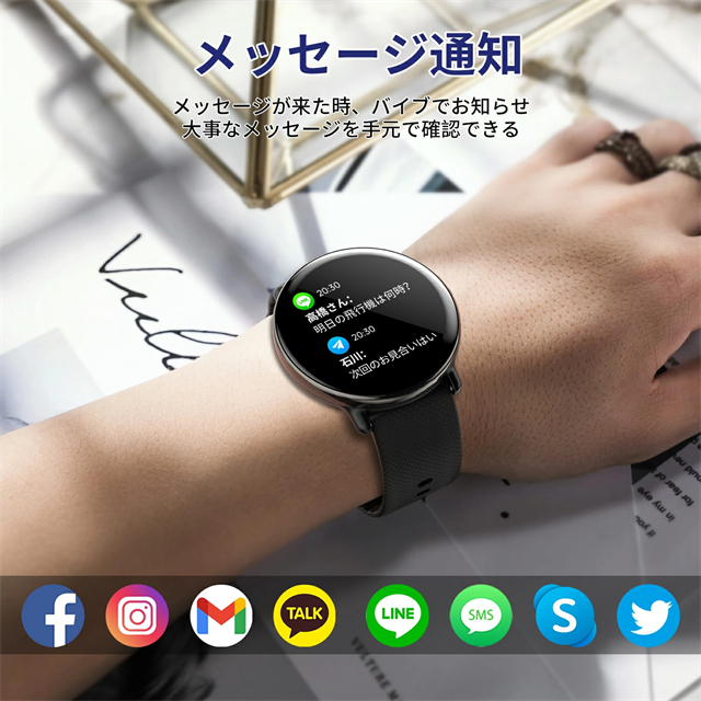 最安値挑戦 夏新作 送料無料 新作 スマートウォッチ 通話機能 Bluetooth5.3 常時表示 AMOLEDスクリーン メンズ レディース 丸型 腕時計 IP67防水 運動モード 睡眠検測 Line対応 着信通知 皮膚温変動検知 心拍計 歩数計 iphone/android対応 父の日 ギフト_5
