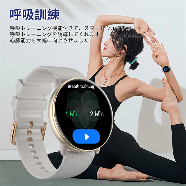 最安値挑戦 夏新作 送料無料 新作 スマートウォッチ 通話機能 Bluetooth5.3 常時表示 AMOLEDスクリーン メンズ レディース 丸型 腕時計 IP67防水 運動モード 睡眠検測 Line対応 着信通知 皮膚温変動検知 心拍計 歩数計 iphone/android対応 父の日 ギフト_8