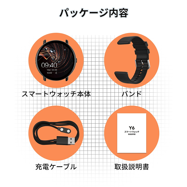 最安値挑戦 夏新作 送料無料 新作 スマートウォッチ 通話機能 Bluetooth5.3 常時表示 AMOLEDスクリーン メンズ レディース 丸型 腕時計 IP67防水 運動モード 睡眠検測 Line対応 着信通知 皮膚温変動検知 心拍計 歩数計 iphone/android対応 父の日 ギフト_14