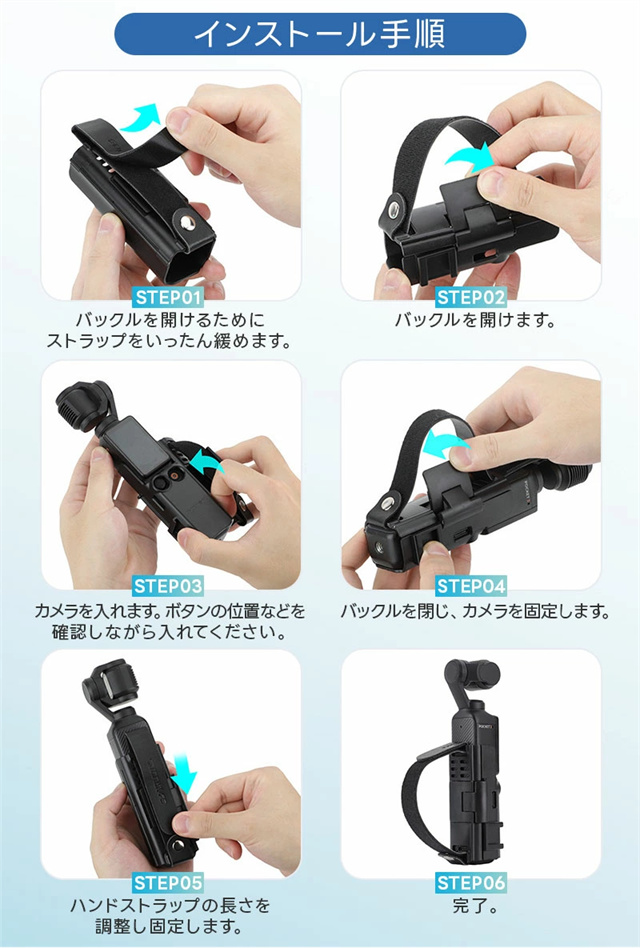 最安値挑戦 春新作 送料無料 新作 Osmo Pocket 3 ポータブル落下防止ハンドルストラップ コールドシュー 2in1 拡張ハンドル マイク 3アクセサリー 携帯用 拡張保護 拡張ハンドルアクセサリー PUレザー コールドシュー拡張コネクター_9