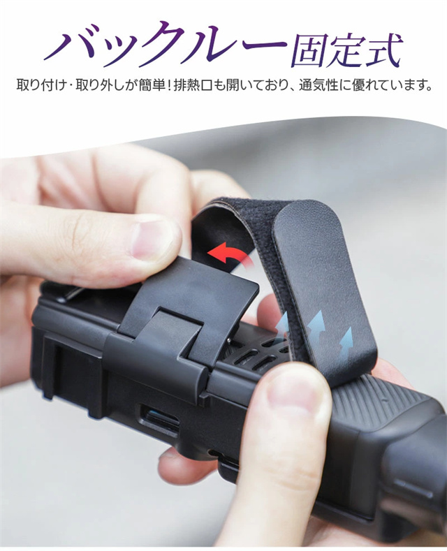 最安値挑戦 春新作 送料無料 新作 Osmo Pocket 3 ポータブル落下防止ハンドルストラップ コールドシュー 2in1 拡張ハンドル マイク 3アクセサリー 携帯用 拡張保護 拡張ハンドルアクセサリー PUレザー コールドシュー拡張コネクター_8
