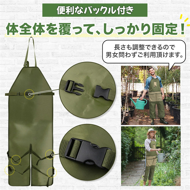 送料無料 春新作 作業用エプロン メンズ レディース エプロン ガーデニングエプロン おしゃれ 草刈り ワークエプロン 草刈り用エプロン キャンプ ガーデニング 陶芸 業務用 園芸 農作業 草取り 業務用エプロン DIY 作業エプロン くさかり 農業_2