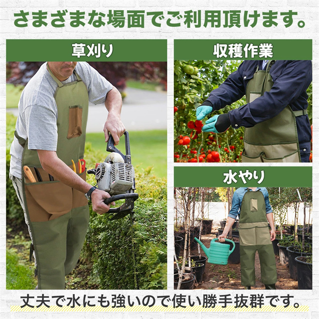 送料無料 春新作 作業用エプロン メンズ レディース エプロン ガーデニングエプロン おしゃれ 草刈り ワークエプロン 草刈り用エプロン キャンプ ガーデニング 陶芸 業務用 園芸 農作業 草取り 業務用エプロン DIY 作業エプロン くさかり 農業_4