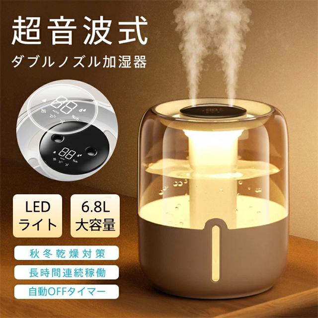 P10倍】プラチナ 3S ジェル美容液 30ml 塗る針美容 針 美容液 セラム