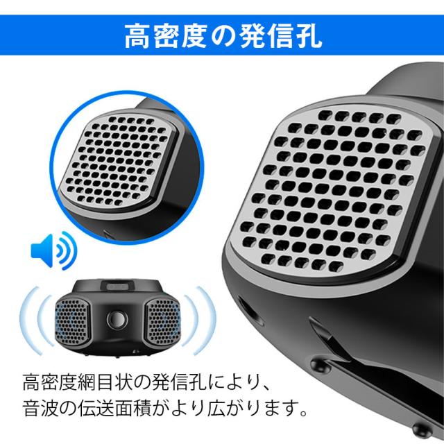 最安値挑戦 春新作 送料無料 新作 ねずみ駆除 超音波 コンセント ねずみ撃退器 害虫駆除器 ネズミ駆除 電磁波 ネズミよけ ネズミ退治 静音 無毒 無臭 4スピーカー 自動変周波 24h連続稼働 省エネ 電池不要 屋根 台所 車庫 倉庫用 ゴキブリ 蚊 蟻 蜘蛛_4