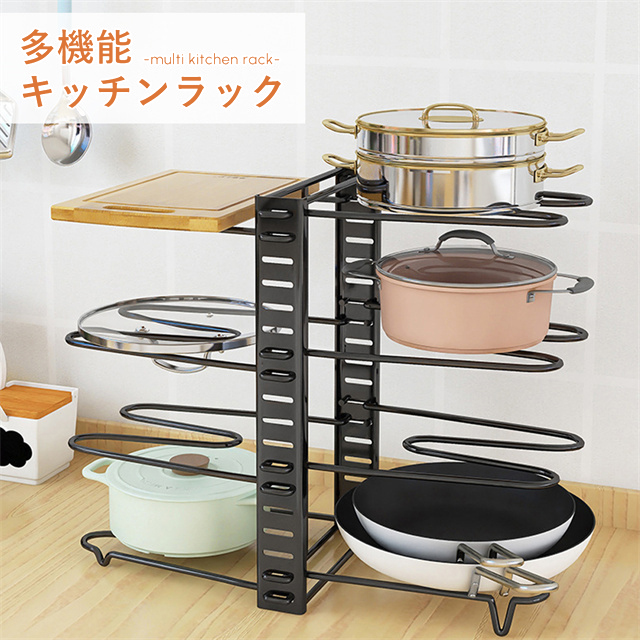 送料無料 春新作 フライパンラック シンク下 フライパン収納 キッチン 