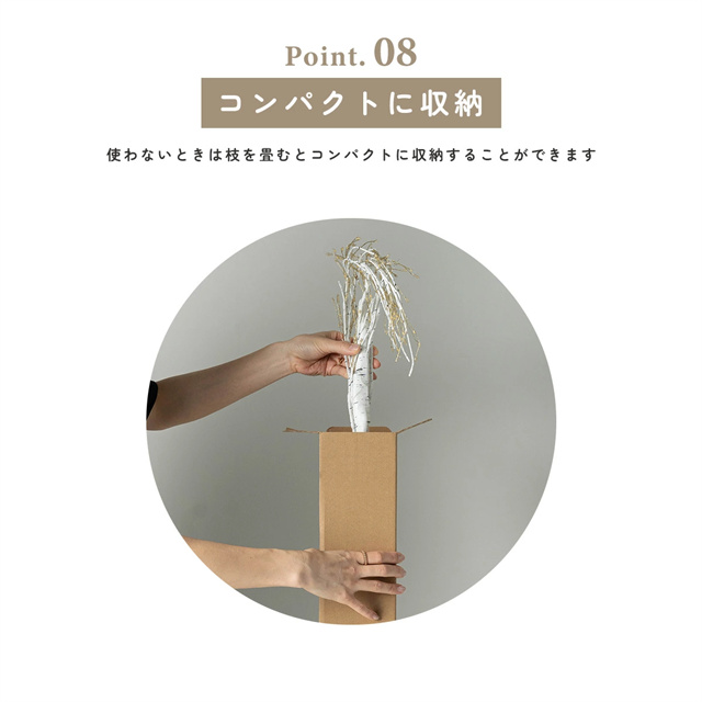 最安値挑戦 夏新作 送料無料 新作 ブランチツリー クリスマスツリー 卓上 60cm 白樺 LED 枝ツリー 電池式 イルミネーション ツリー 北欧風 おしゃれ 玄関 クリスマス 電飾 140球 ライト インテリア ホワイト LEDライト 乾電池 父の日 ギフト_9