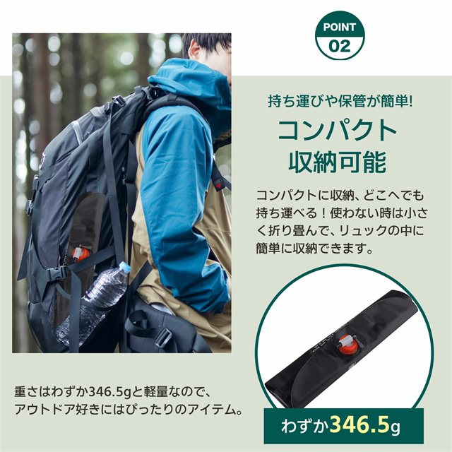 最安値挑戦 夏新作 送料無料 新作 ポータブルシャワー 簡易シャワー 容量20L ソーラー 温水 携帯式 水タンク キャンプ - サーフィン 海水浴 アウトドア 洗車 災害 シャワーバッグ お湯 シャワー 携帯 20リットル 防災 携帯便利 野外 父の日 ギフト_3
