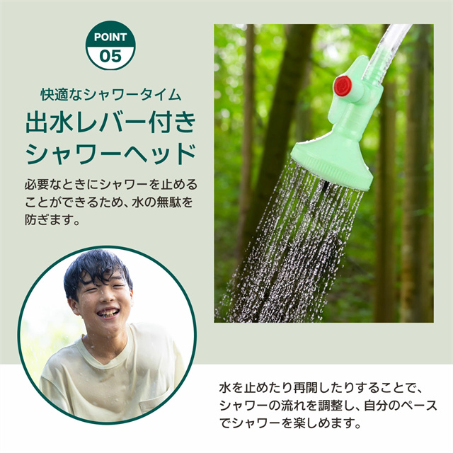 最安値挑戦 夏新作 送料無料 新作 ポータブルシャワー 簡易シャワー 容量20L ソーラー 温水 携帯式 水タンク キャンプ - サーフィン 海水浴 アウトドア 洗車 災害 シャワーバッグ お湯 シャワー 携帯 20リットル 防災 携帯便利 野外 父の日 ギフト_6