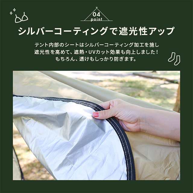 最安値挑戦 春新作 送料無料 新作 ワンタッチ 着替えテント テント ワンタッチテント フルクローズ ポップアップ 更衣室 トイレ アウトドア 海水浴 レジャー 防災 災害 避難 着替え用テント 折りたたみ 簡易トイレ 仮設 シャワー 非常用 簡単テント 自立型_5