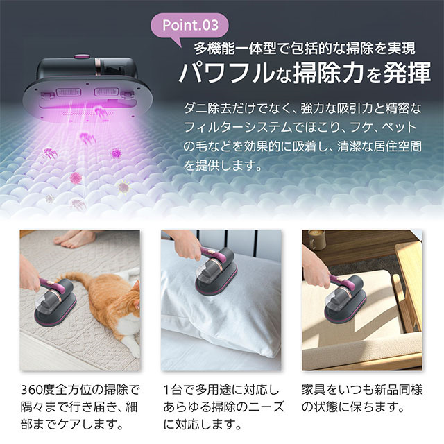 夏新作 送料無料 新品 布団クリーナー 布団用掃除機 ダニ取り掃除機 