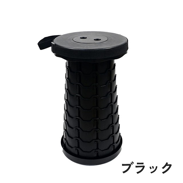 夏新作 送料無料 折りたたみ椅子 アウトドア コンパクト 軽量 折りたたみチェア 椅子 折りたたみ チェア スツール おしゃれ 携帯 持ち運び キャンプ 釣り 踏み台 屋外 イベント 運動会 バーベキュー BBQ フェス 旅行 GW 海 プール  父の日 ギフト_9