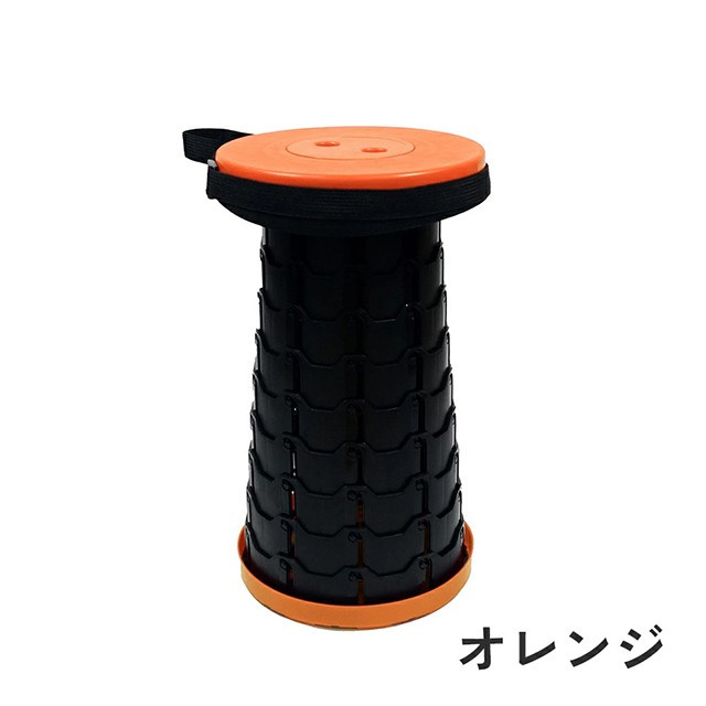 夏新作 送料無料 折りたたみ椅子 アウトドア コンパクト 軽量 折りたたみチェア 椅子 折りたたみ チェア スツール おしゃれ 携帯 持ち運び キャンプ 釣り 踏み台 屋外 イベント 運動会 バーベキュー BBQ フェス 旅行 GW 海 プール  父の日 ギフト_11