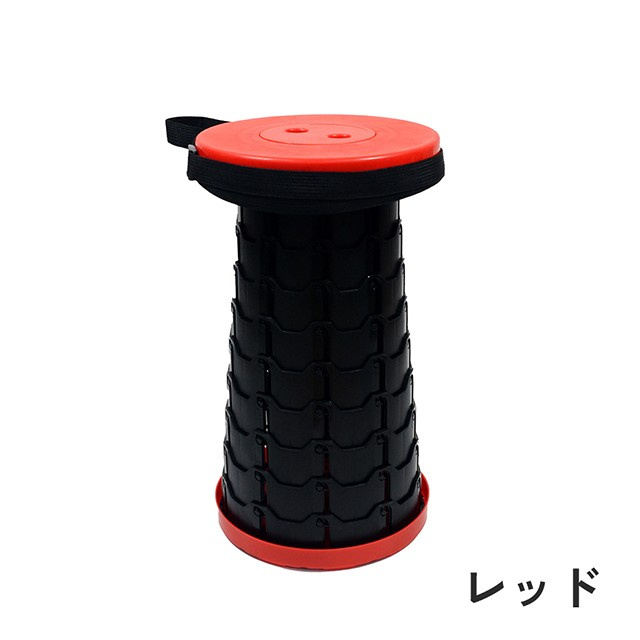 夏新作 送料無料 折りたたみ椅子 アウトドア コンパクト 軽量 折りたたみチェア 椅子 折りたたみ チェア スツール おしゃれ 携帯 持ち運び キャンプ 釣り 踏み台 屋外 イベント 運動会 バーベキュー BBQ フェス 旅行 GW 海 プール  父の日 ギフト_12