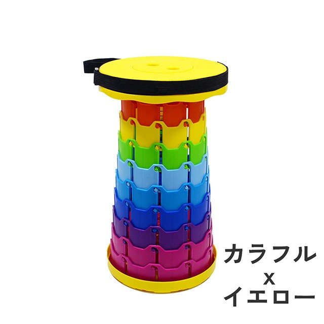 夏新作 送料無料 折りたたみ椅子 アウトドア コンパクト 軽量 折りたたみチェア 椅子 折りたたみ チェア スツール おしゃれ 携帯 持ち運び キャンプ 釣り 踏み台 屋外 イベント 運動会 バーベキュー BBQ フェス 旅行 GW 海 プール  父の日 ギフト_16