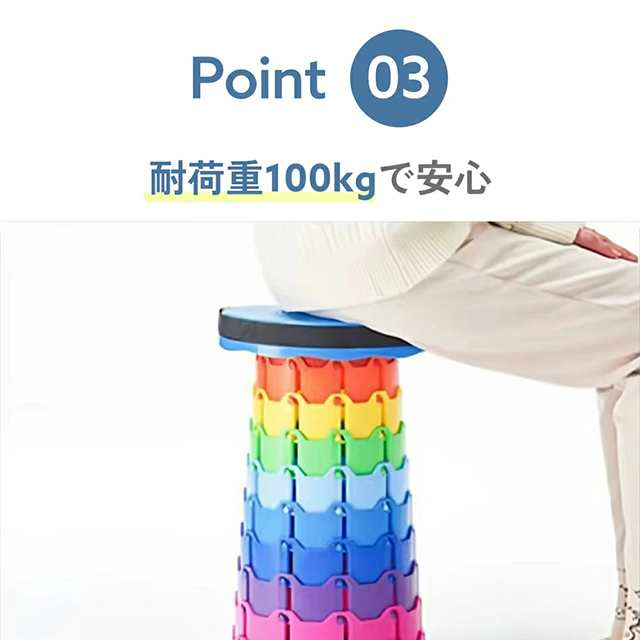 夏新作 送料無料 折りたたみ椅子 アウトドア コンパクト 軽量 折りたたみチェア 椅子 折りたたみ チェア スツール おしゃれ 携帯 持ち運び キャンプ 釣り 踏み台 屋外 イベント 運動会 バーベキュー BBQ フェス 旅行 GW 海 プール  父の日 ギフト_3