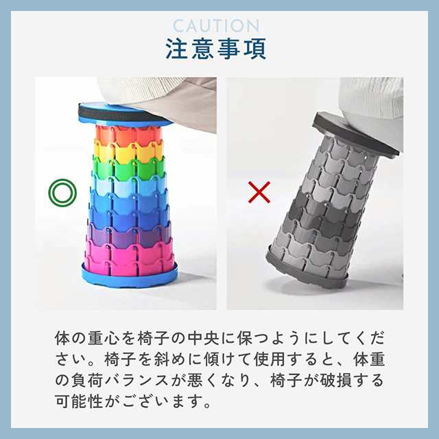 夏新作 送料無料 折りたたみ椅子 アウトドア コンパクト 軽量 折りたたみチェア 椅子 折りたたみ チェア スツール おしゃれ 携帯 持ち運び キャンプ 釣り 踏み台 屋外 イベント 運動会 バーベキュー BBQ フェス 旅行 GW 海 プール  父の日 ギフト_7