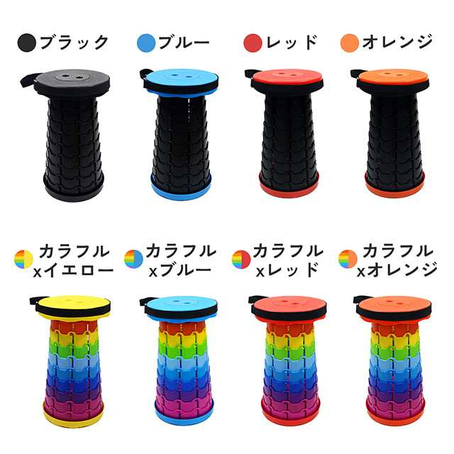 夏新作 送料無料 折りたたみ椅子 アウトドア コンパクト 軽量 折りたたみチェア 椅子 折りたたみ チェア スツール おしゃれ 携帯 持ち運び キャンプ 釣り 踏み台 屋外 イベント 運動会 バーベキュー BBQ フェス 旅行 GW 海 プール  父の日 ギフト_8