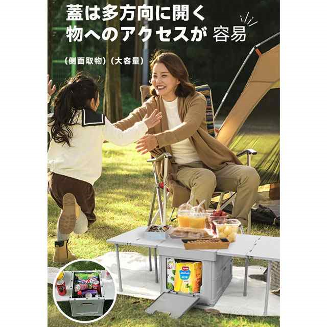 春新作 送料無料 収納ボックス 折りたたみ キャンプ テーブル 蓋付き