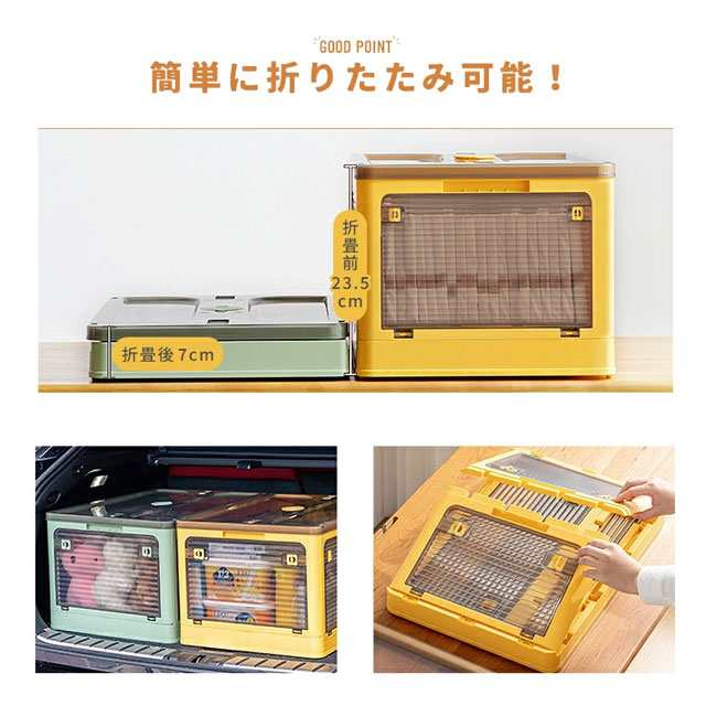 最安値挑戦 春新作 送料無料 新作 収納ボックス キャスター付き 大容量 折り畳み可 5面開き 組み立て簡単 押入れ収納 衣装収納 お洒落 寝室 新生活_10