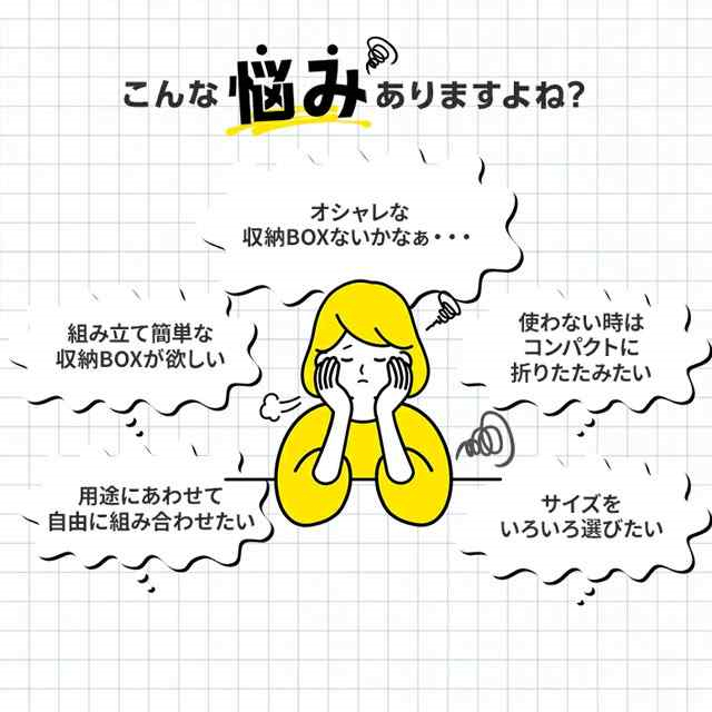 最安値挑戦 春新作 送料無料 新作 収納ボックス キャスター付き 大容量 折り畳み可 5面開き 組み立て簡単 押入れ収納 衣装収納 お洒落 寝室 新生活_2