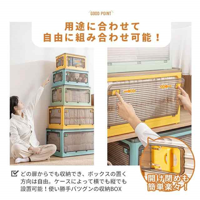 最安値挑戦 春新作 送料無料 新作 収納ボックス キャスター付き 大容量 折り畳み可 5面開き 組み立て簡単 押入れ収納 衣装収納 お洒落 寝室 新生活_4