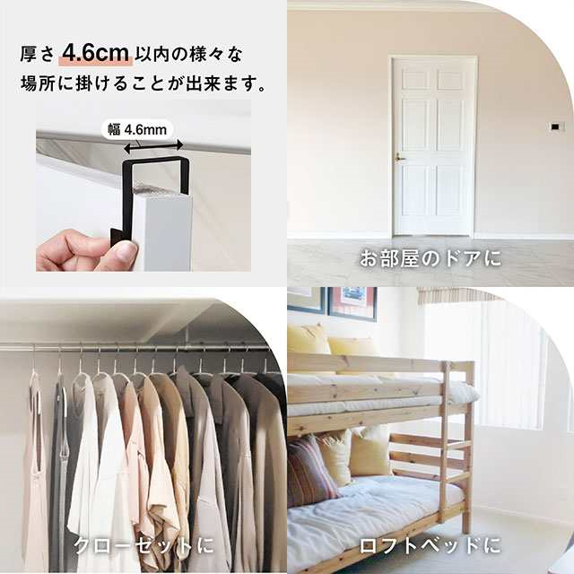 最安値挑戦 春新作 送料無料 新作 キャップ ラック キャップ ハンガー 帽子 収納 帽子掛け ラック 帽子 収納ラック 帽子ハンガー 帽子掛け 壁 帽子 収納 壁掛け ドア 掛け フック 5個 連結 省スペース 帽子はんがー カバン ネクタイ スカーフ マフラー 吊り下げ 玄関_5