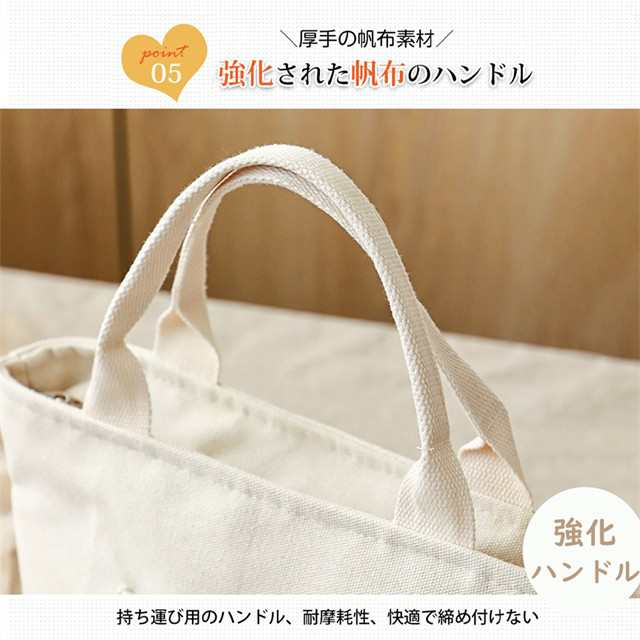 最安値挑戦 夏新作 送料無料 新作 小型 保冷バッグ 弁当袋 ランチバッグ お弁当 最強 ランチバッグ 保冷 丈夫 大きめ 折りたたみ 保冷 保温バック 買い物 ファスナー 父の日 ギフト_6