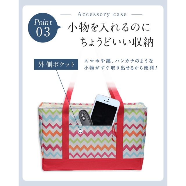最安値挑戦 夏新作 送料無料 新作 レジかごバッグ 大容量 保冷 保温 エコバッグ 大きめ 折りたたみ 自立 バッグ レジカゴバッグ 保冷バッグ レジカゴ 保冷バック 買い物カゴ 折り畳み 買い物バッグ 折畳み コンパクト レジカゴ型 たためる 父の日 ギフト_4
