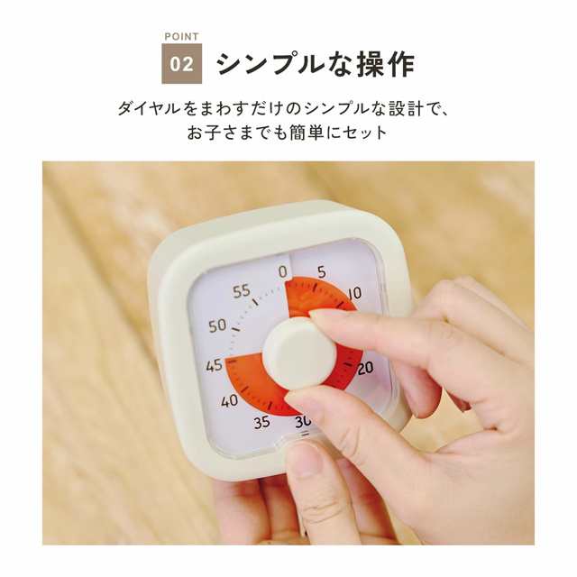 最安値挑戦 夏新作 送料無料 新作 キッズタイマー 勉強タイマー 学習タイマー デジタルタイマー タイムタイマー 学習アラーム ラーニングタイマー 試験 勉強 60分 受験 テスト 時計 タイマー 長時間 メリハリ ストップウォッチ キッズ 時刻 父の日 ギフト_4