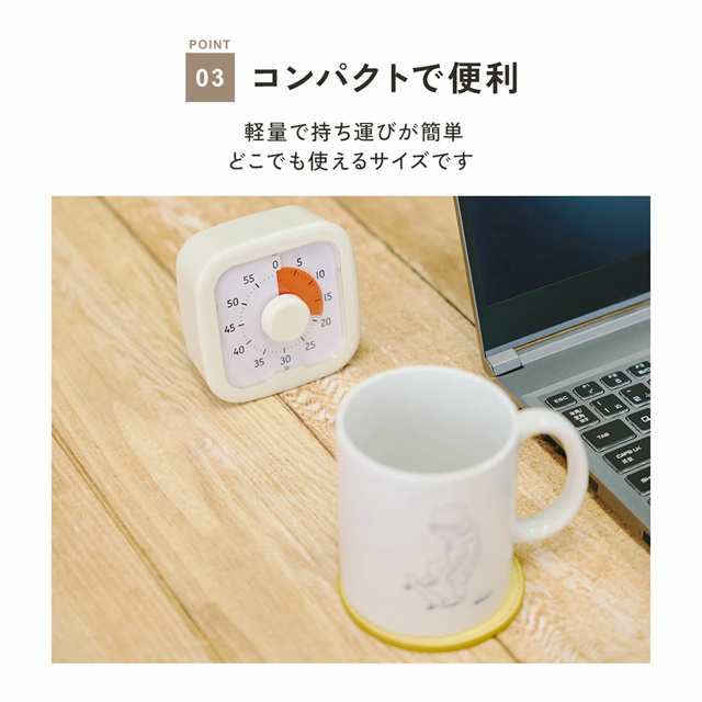 最安値挑戦 夏新作 送料無料 新作 キッズタイマー 勉強タイマー 学習タイマー デジタルタイマー タイムタイマー 学習アラーム ラーニングタイマー 試験 勉強 60分 受験 テスト 時計 タイマー 長時間 メリハリ ストップウォッチ キッズ 時刻 父の日 ギフト_5