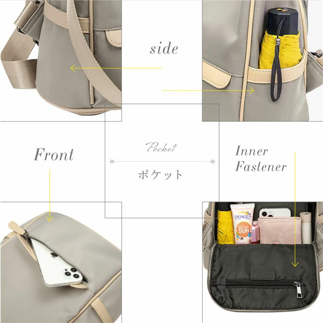 送料無料 春新作 海外旅行 リュック 防犯 レディース 海外 ショルダー 大容量 通勤 ナイロン マザーズ バッグ 旅行 大きめ 3way 背面ポケット付き 2way A4サイズ 撥水 シンプル トラベル 防水 実用的 入社 ママバッグ オフィス バックパック・リュック